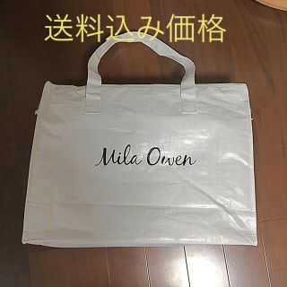 ミラオーウェン(Mila Owen)のミラオーウェン 福袋 (セット/コーデ)