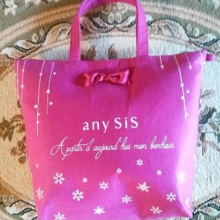 エニィスィス(anySiS)の本日限定値下げanysis 福袋　Lサイズ(セット/コーデ)