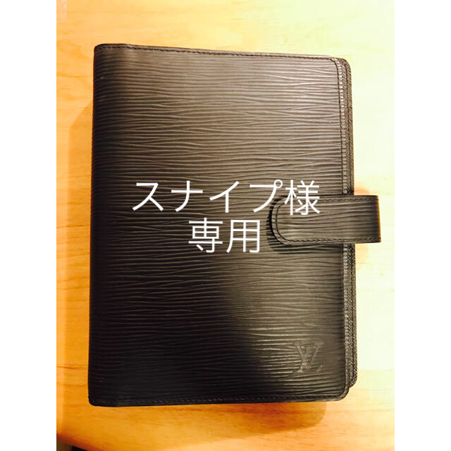 新品未使用‼️ルイヴィトン エピ 手帳 アジェンダMM | www.ofa.sg