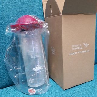 アラビア(ARABIA)のルピシア　ハンディークーラー　ハーフ　600ml(グラス/カップ)