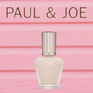 ポールアンドジョー(PAUL & JOE)の◆新品/PAUL&JOEポール＆ジョー/ラトゥー エクラ プライマー(化粧下地)