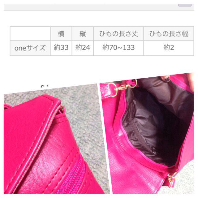 dholic(ディーホリック)のDholic♡クラッチバッグ レディースのバッグ(クラッチバッグ)の商品写真