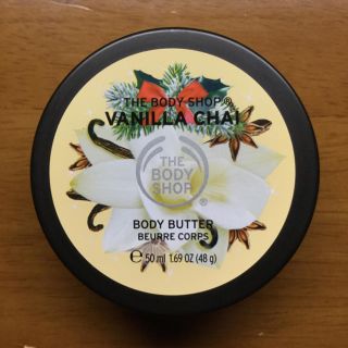 ザボディショップ(THE BODY SHOP)のボディバターバニラチャイ50ml(ボディクリーム)