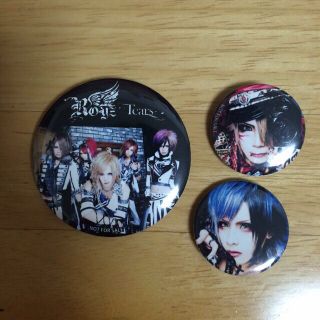 Royz(アイドルグッズ)