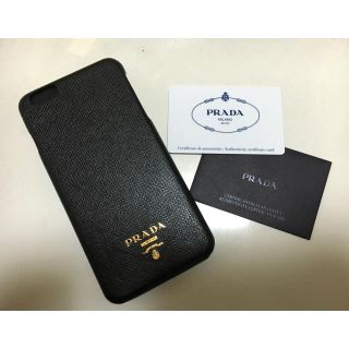 プラダ(PRADA)のご購入様専用。PRADA iphone6plus/6s plus(iPhoneケース)