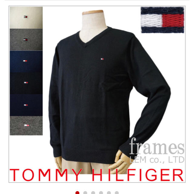 TOMMY HILFIGER(トミーヒルフィガー)のトミーヒルフィガーメンズニット メンズのトップス(ニット/セーター)の商品写真