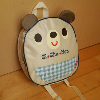 シシュノン(SiShuNon)の未使用★シシュノン★リュックサック(くま顔)(リュックサック)