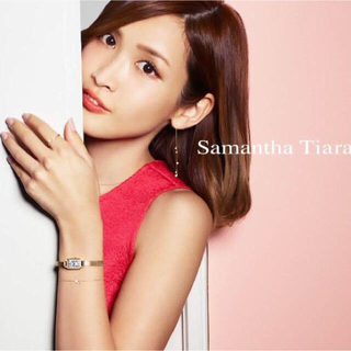 サマンサティアラ(Samantha Tiara)の新品 サマンサティアラ 紗栄子コラボ ウォッチ 時計 ゴールド(腕時計)