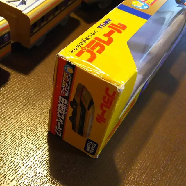 Takara Tomy(タカラトミー)のプラレール 日光詣スペーシア エンタメ/ホビーのおもちゃ/ぬいぐるみ(模型/プラモデル)の商品写真