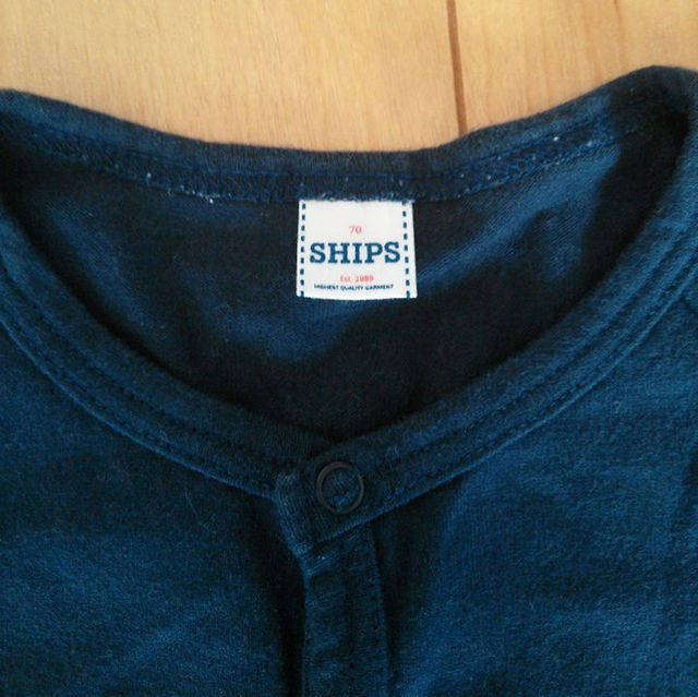 SHIPS(シップス)のSHIPS シップス 紺 カーディガン ボーダー パンツ セット70cm キッズ/ベビー/マタニティのベビー服(~85cm)(その他)の商品写真