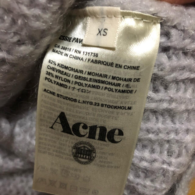 ACNE(アクネ)のacne モヘアニット レディースのトップス(ニット/セーター)の商品写真