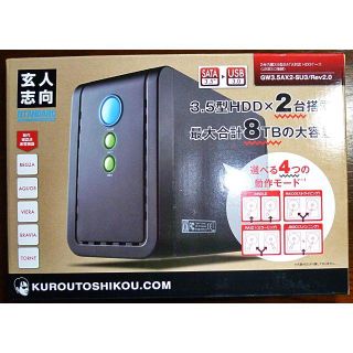 美品★動作品★玄人志向 外付HDDケース RAID USB3.0(PC周辺機器)