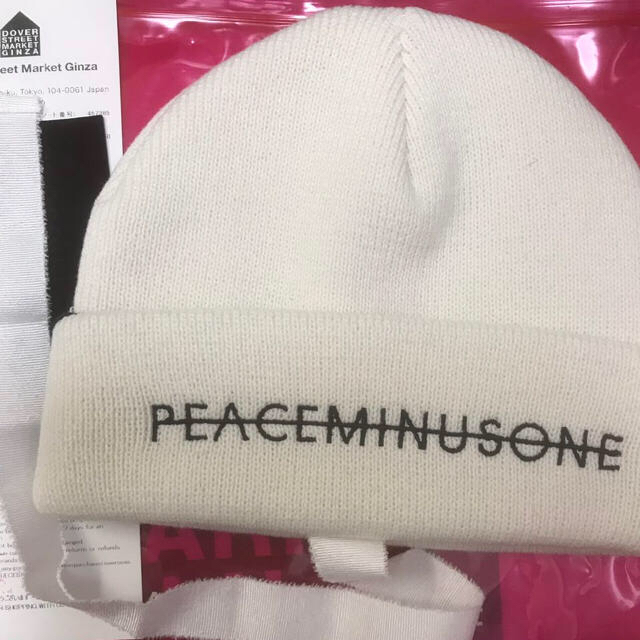 正規品☆ PEACEMINUSONE KNIT 白ニット帽子