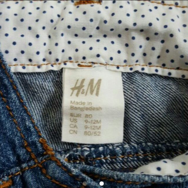 H&M(エイチアンドエム)のH&M＊ベビーサロペット　ｻｲｽﾞ9M-12M キッズ/ベビー/マタニティのベビー服(~85cm)(カバーオール)の商品写真