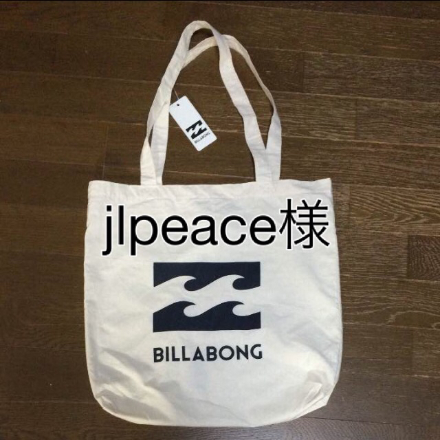 billabong(ビラボン)の残り2個！！Billabong トートバッグ レディースのバッグ(トートバッグ)の商品写真