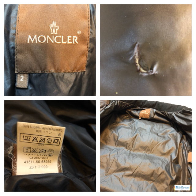 MONCLER(モンクレール)のペッパージャパン  国内正規品　モンクレール ダウン  メンズのジャケット/アウター(ダウンジャケット)の商品写真