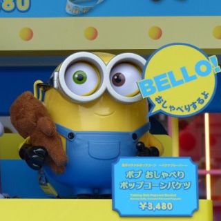 ユニバーサルスタジオジャパン(USJ)のボブ おしゃべりポップコーンバケツ USJ ミニオン(キャラクターグッズ)