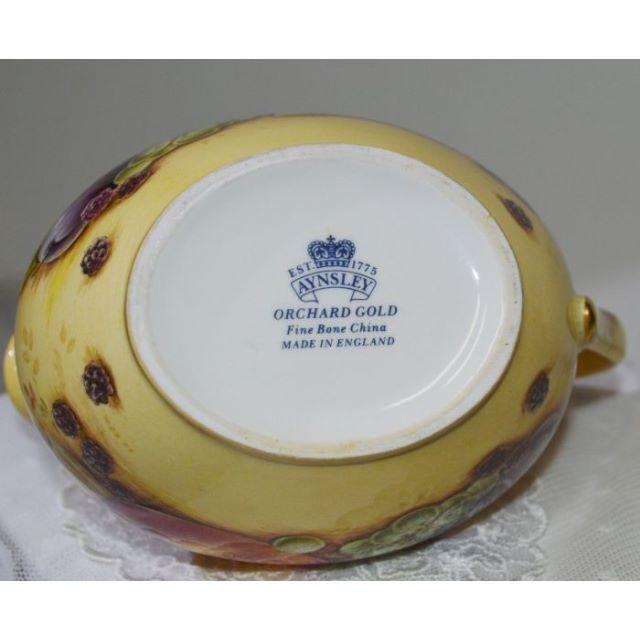 Aynsley China(エインズレイ)の【新品】☆ 英国製　　ＡＹＮＳＬＥＹ（エインズレイ） クリーマー インテリア/住まい/日用品のキッチン/食器(食器)の商品写真