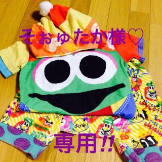 ジャム(JAM)のそぉゅたか様♡専用☻ページ(その他)