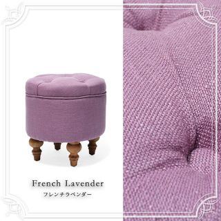 フランフラン(Francfranc)の★momototo様専用★(スツール)