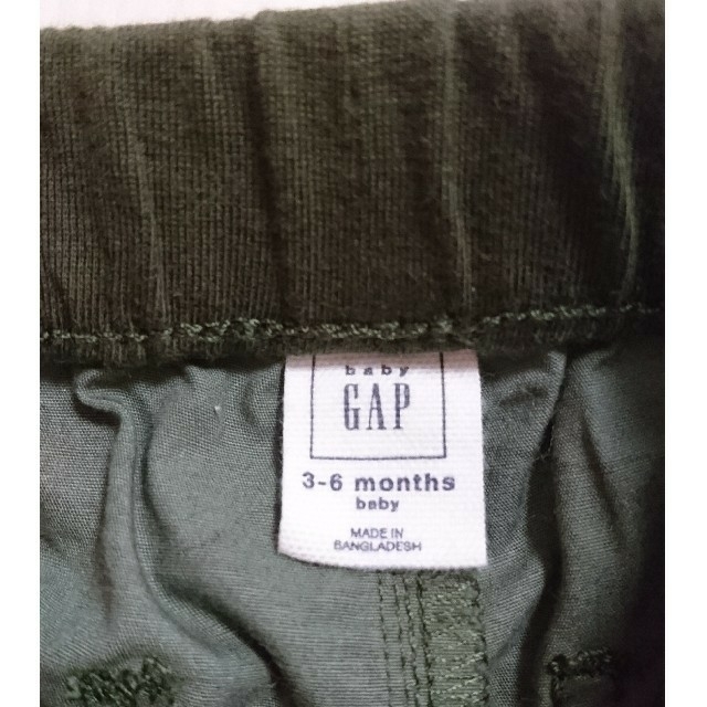 babyGAP(ベビーギャップ)のbabyGAP 迷彩パンツ 3～6M キッズ/ベビー/マタニティのベビー服(~85cm)(パンツ)の商品写真