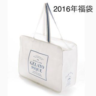 ジェラートピケ(gelato pique)の【新品】gelatopique  福袋 2016 抜き取りなし ジェラートピケ (ルームウェア)