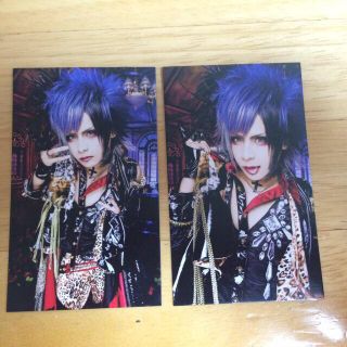 Royz 昴(アイドルグッズ)