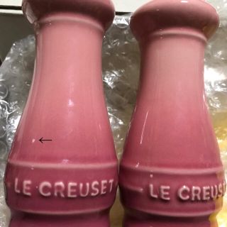 ルクルーゼ(LE CREUSET)のルクルーゼ  LE CREUSET ソルト&ペッパー ローズクォーツ(食器)