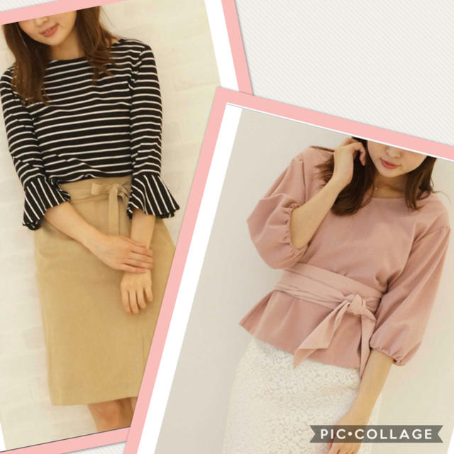 PROPORTION BODY DRESSING(プロポーションボディドレッシング)の【店頭完売】新品❤︎プロポ ♡トップスのセット売り レディースのトップス(カットソー(長袖/七分))の商品写真