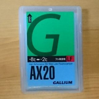 ガリウム(GALLIUM)のスノーボード ガリウム ワックス(その他)