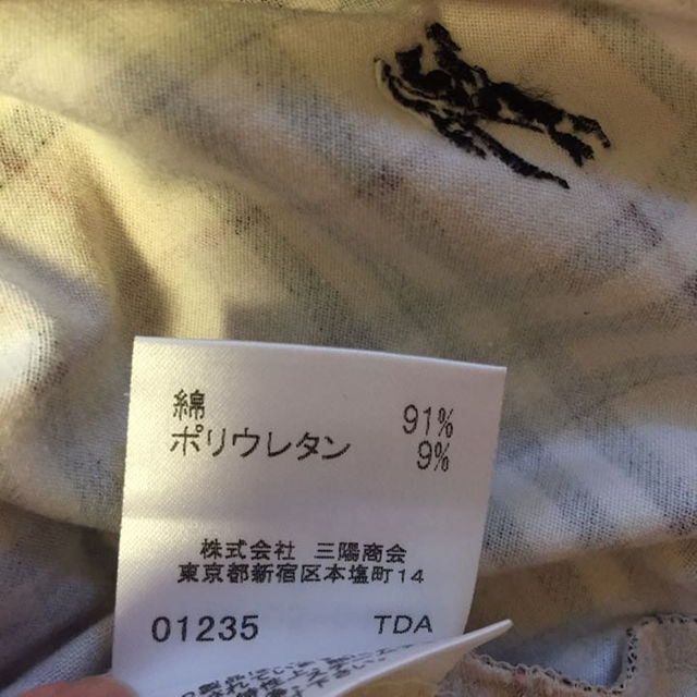 BURBERRY(バーバリー)のバーバリー ノースリーブカットソー  Mサイズ 美品 レディースのトップス(その他)の商品写真