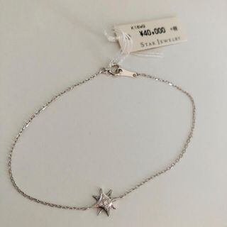 スタージュエリー(STAR JEWELRY)のk18 ブレスレット スタージュエリー 0.03ct(ブレスレット/バングル)