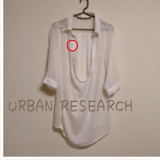 URBAN RESEARCH(アーバンリサーチ)のUR ドレープシャツ 値下げ レディースのトップス(シャツ/ブラウス(長袖/七分))の商品写真