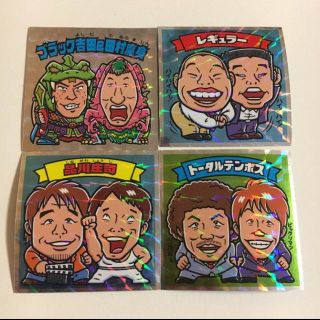 ビックリマン芸人シール4枚セットの通販 By 風見鶏 S Shop ラクマ ビックリマン芸人シール4枚セットの通販 By 風見鶏 S Shop ラクマ