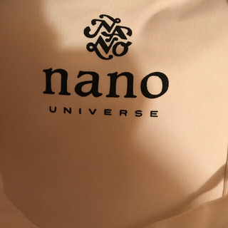 ナノユニバース(nano・universe)のナノユニバース 2018福袋(セット/コーデ)