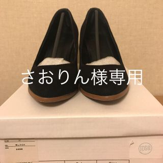 アーバンリサーチ(URBAN RESEARCH)のパンプス レディース アーバンリサーチ サイズ37 ブラック 美品(ハイヒール/パンプス)