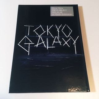 Alice Nine. TOKYO GALAXY パンフレット(ミュージシャン)