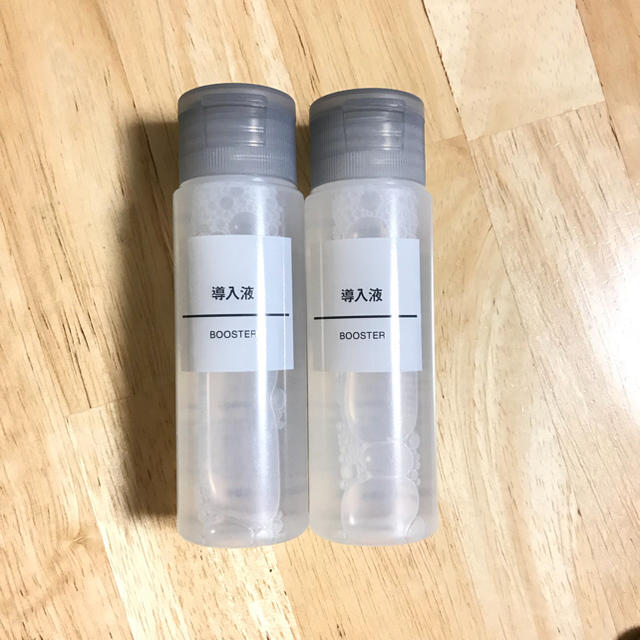 MUJI (無印良品)(ムジルシリョウヒン)の無印良品 導入液 50ml 2本セット コスメ/美容のスキンケア/基礎化粧品(化粧水/ローション)の商品写真