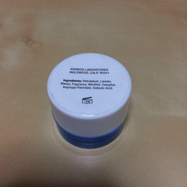 サベックス リップクリーム ジャー コスメ/美容のボディケア(その他)の商品写真