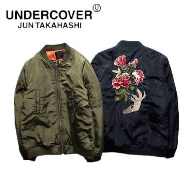 UNDERCOVER(アンダーカバー)のUNDERCOVER MA-1  メンズのジャケット/アウター(ブルゾン)の商品写真