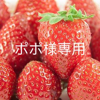 🍓JAM HOME MADEアンクレット🍓(アンクレット)