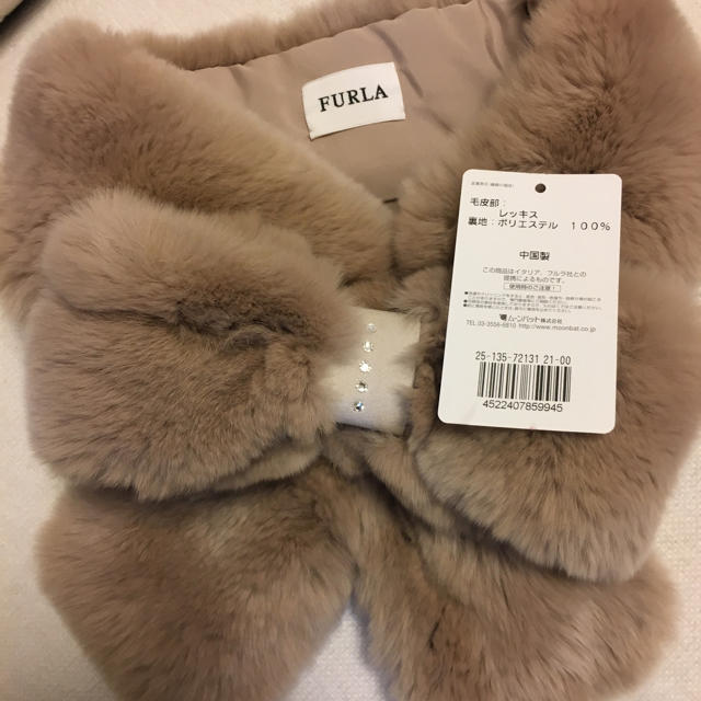 Furla(フルラ)の12月購入フルラリボンファーマフラー レディースのファッション小物(マフラー/ショール)の商品写真