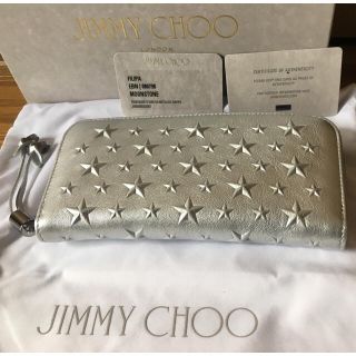 JIMMY CHOO - 【新品未使用】長財布 ジミーチュウ FILIPA シルバー