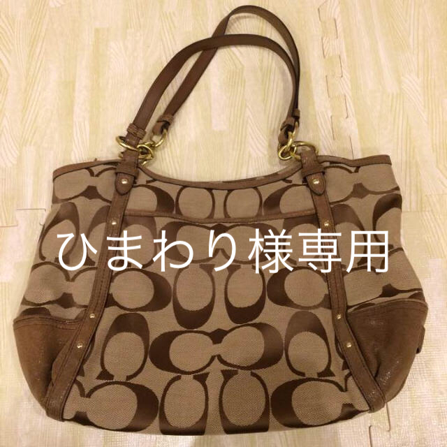 美品 COACH コーチ トートバッグ