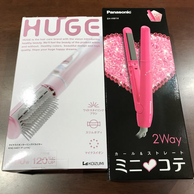 まるこ様専用出品 xxtz4H7WKj - transecologica.com まるこ様専用出品 xxtz4H7WKj - transecologica.com