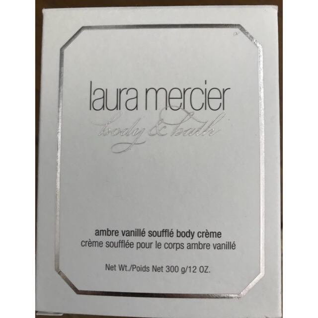 laura mercier(ローラメルシエ)のローラメルシエ ホイップトボディクリーム アンバーバニラ コスメ/美容のボディケア(ボディクリーム)の商品写真