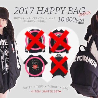 ハニーシナモン(Honey Cinnamon)のハニーシナモン  福袋 Tシャツ(Tシャツ(半袖/袖なし))