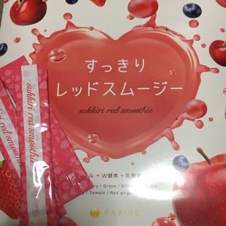 ファビウス(FABIUS)のいちごさん専用すっきりレッドスムージー10本(ダイエット食品)