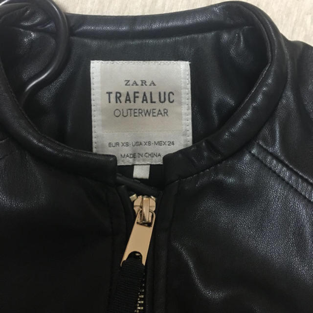 Sale値引中！ZARA ♡ レザージャケット S 美品