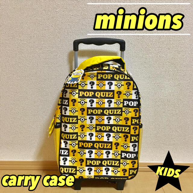 ミニオン(ミニオン)の【新品☆タグ付き】ミニオンズ キッズキャリーケース 子供用 旅行カバン キッズ/ベビー/マタニティのこども用バッグ(リュックサック)の商品写真